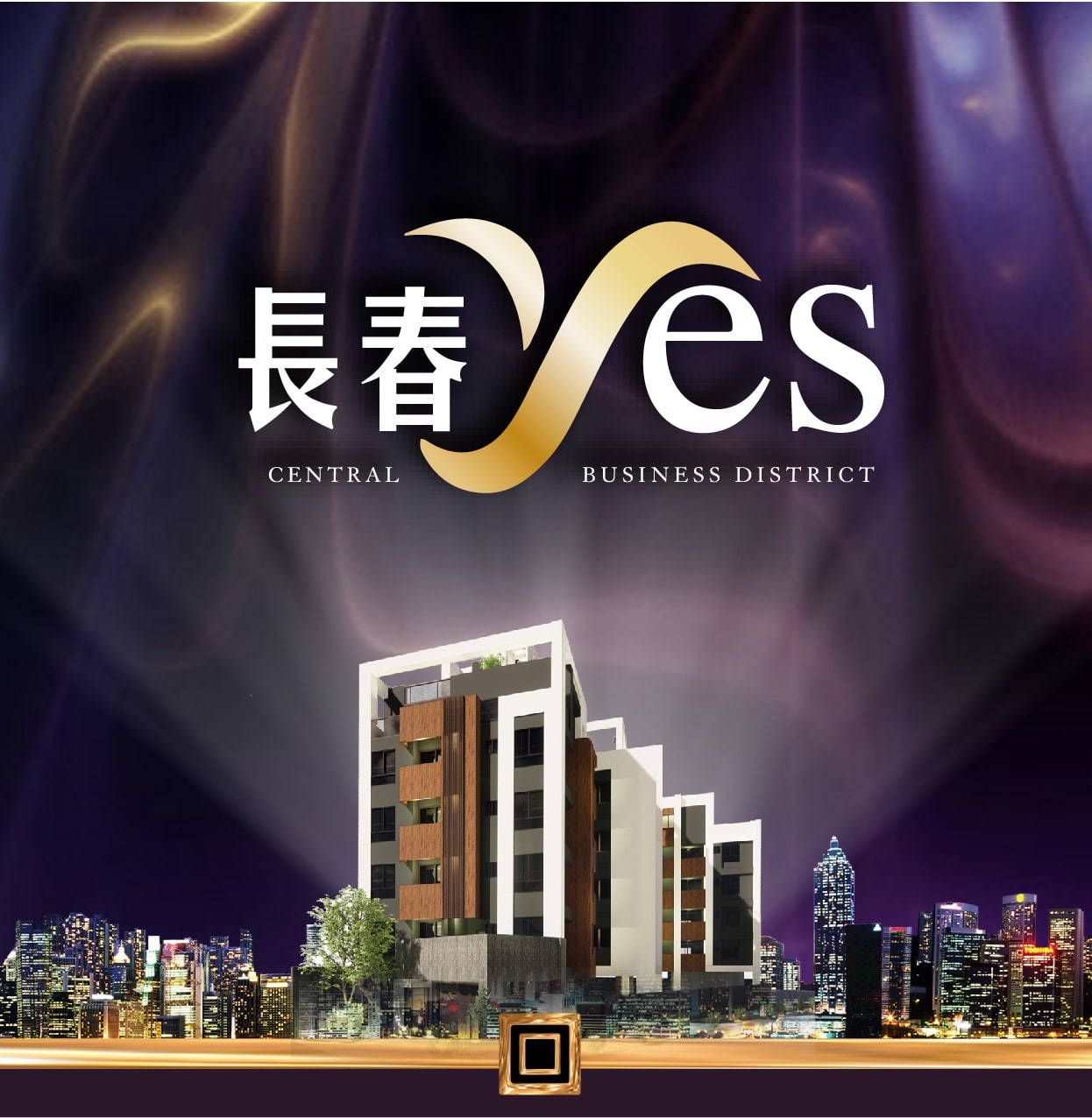 central-yes